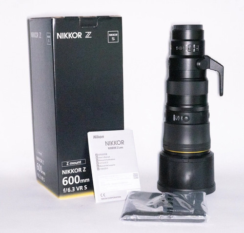 Nikon nikkor 600mm vr - nikkor, z